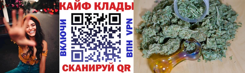 Что такое Архангельск Псилоцибиновые грибы  Канабис  Alpha PVP  Меф мяу мяу  ГАШИШ 