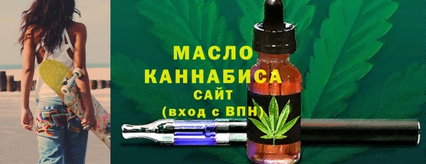 СК Абдулино
