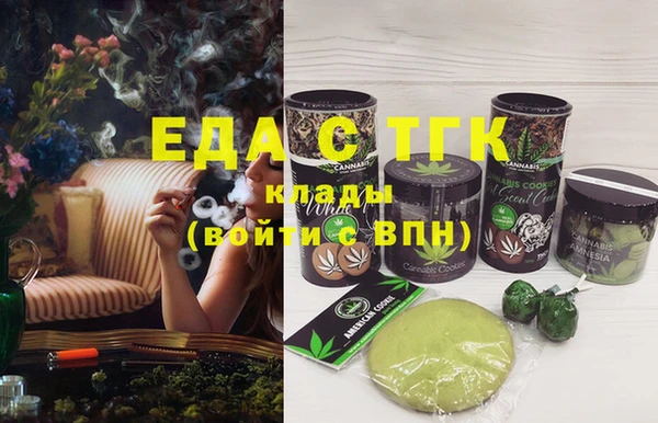 каннабис Алексин