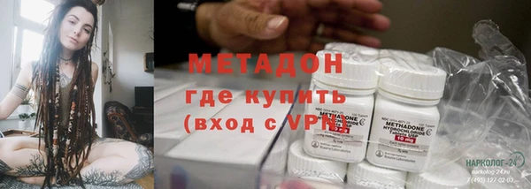 первитин Абаза