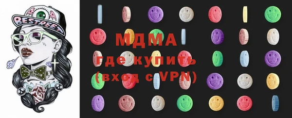 мет Алексеевка