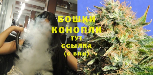 первитин Абаза