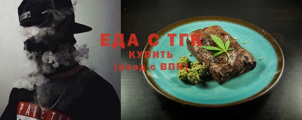 каннабис Алексин