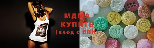 меф VHQ Алзамай