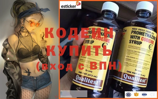 СК Абдулино