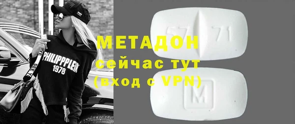меф VHQ Алзамай