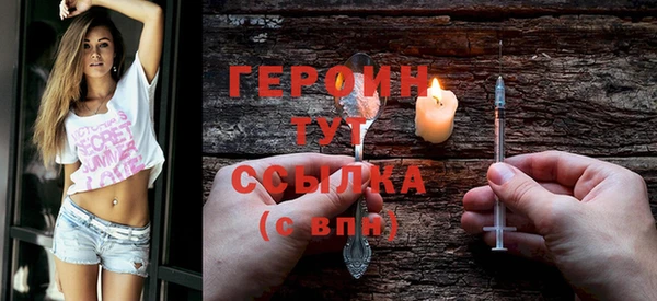 твердый Абинск