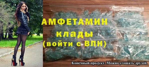 СК Абдулино