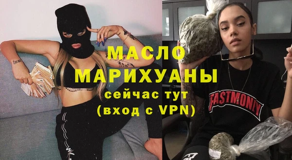 СК Абдулино