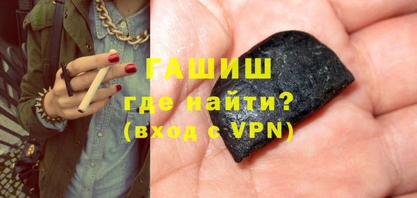 твердый Абинск