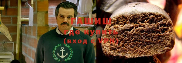 меф VHQ Алзамай