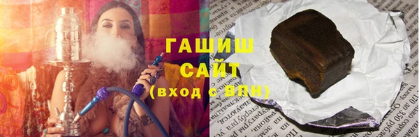 меф VHQ Алзамай